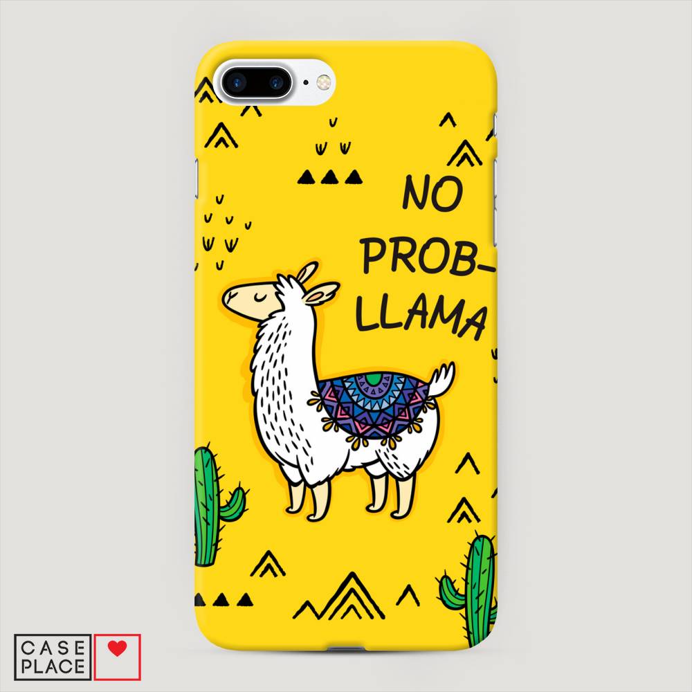 

Пластиковый чехол "No probLLama" на Apple iPhone 8 Plus, 10920-1