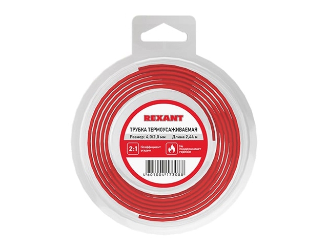 фото Термоусаживаемая трубка rexant 4/2mm 2.44m 29-0014