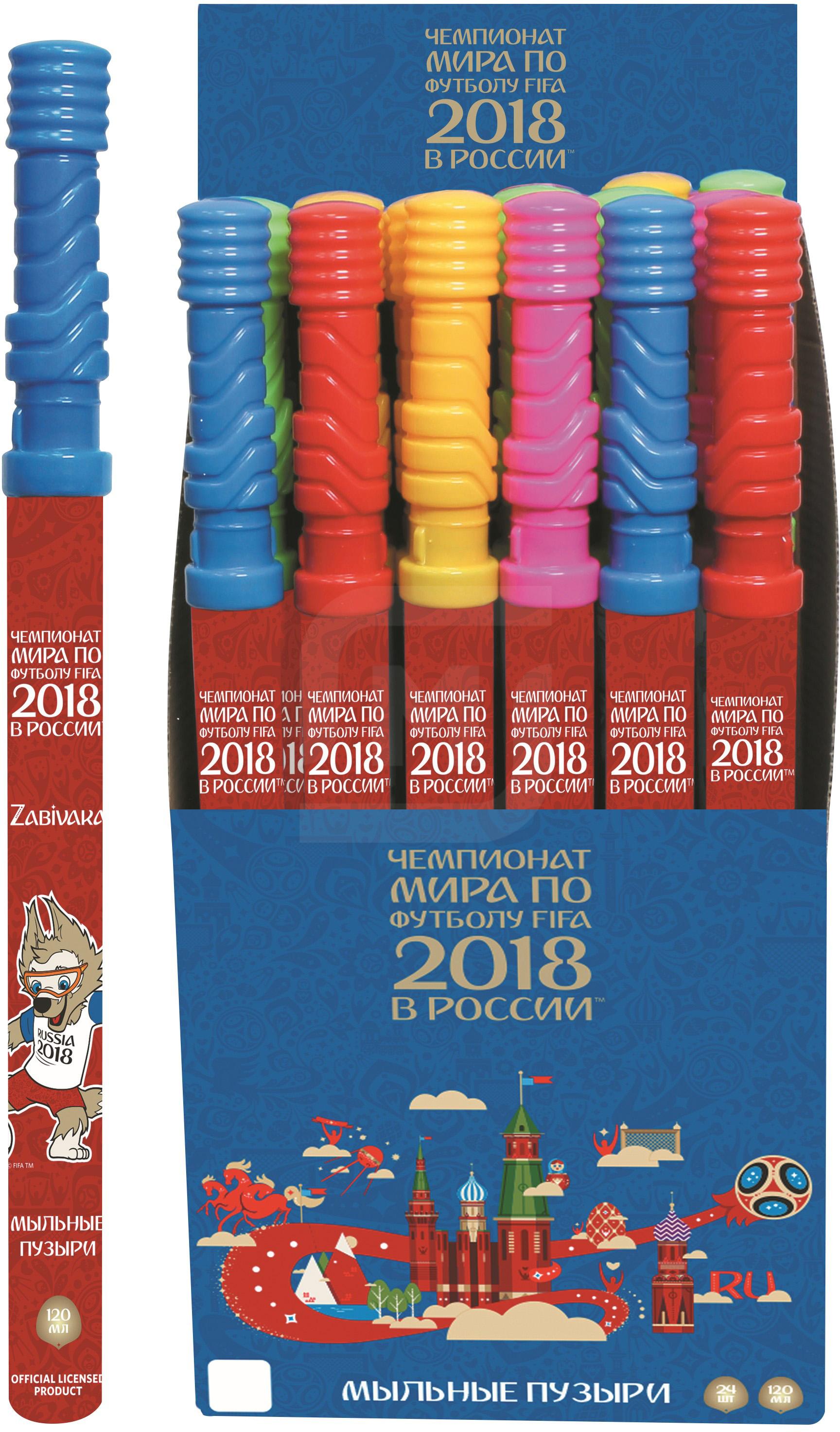 

Мыльные пузыри FIFA 2018 120 мл