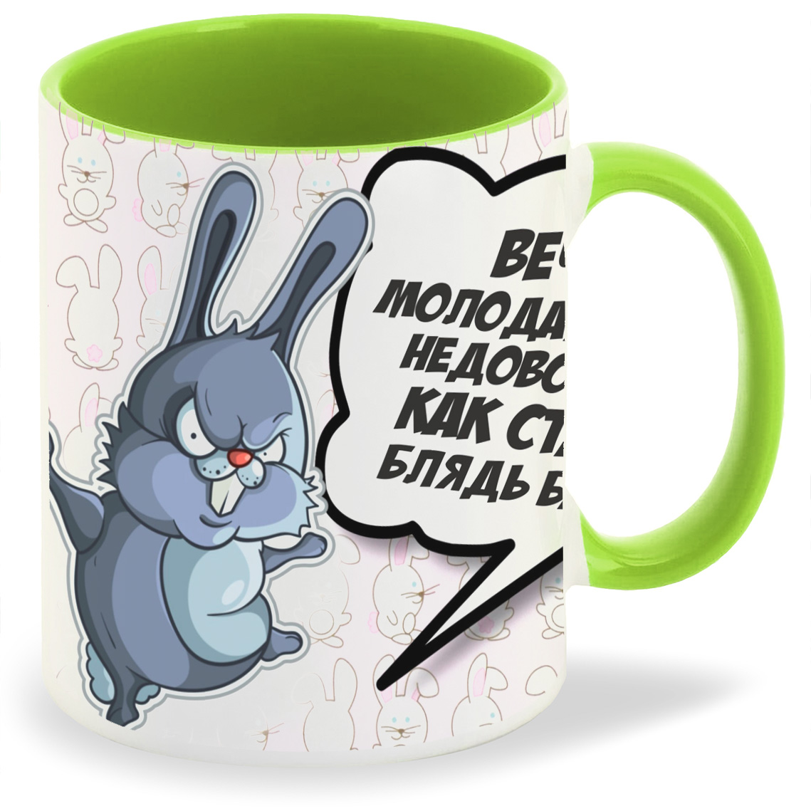 

Кружка CoolPodarok Вечно молодая вечно недовольная, Вечно молодая вечно недовольная