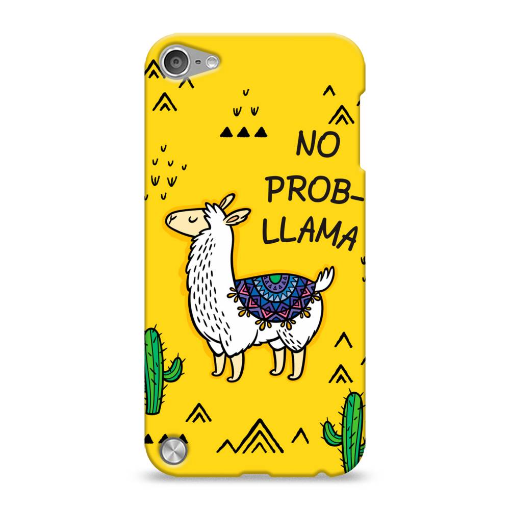 

Пластиковый чехол "No probLLama" на Apple iPod Touch, 11120-1