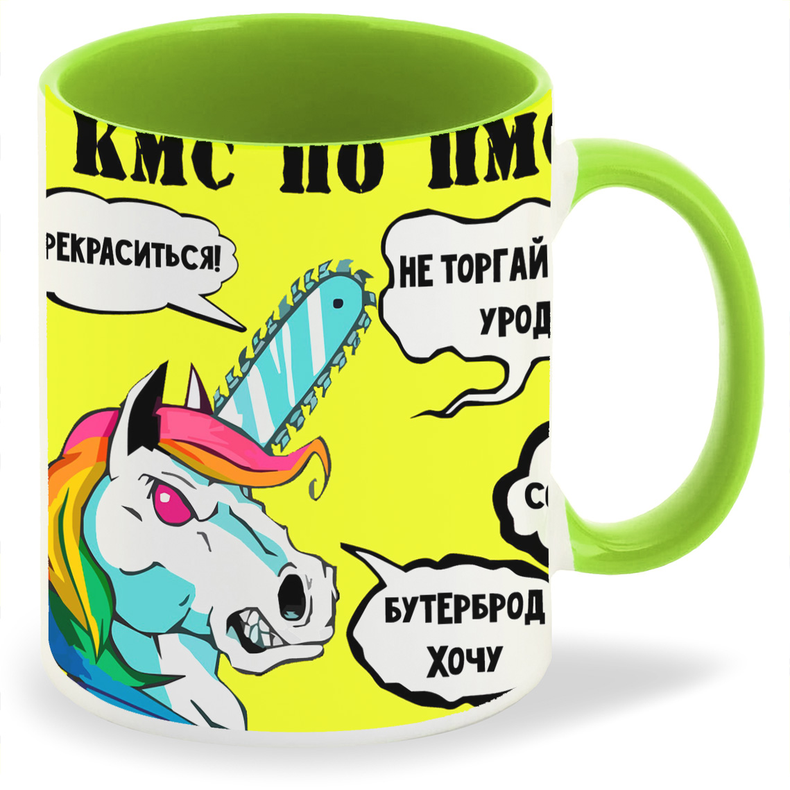 

Кружка CoolPodarok КМС по ПМС, КМС по ПМС