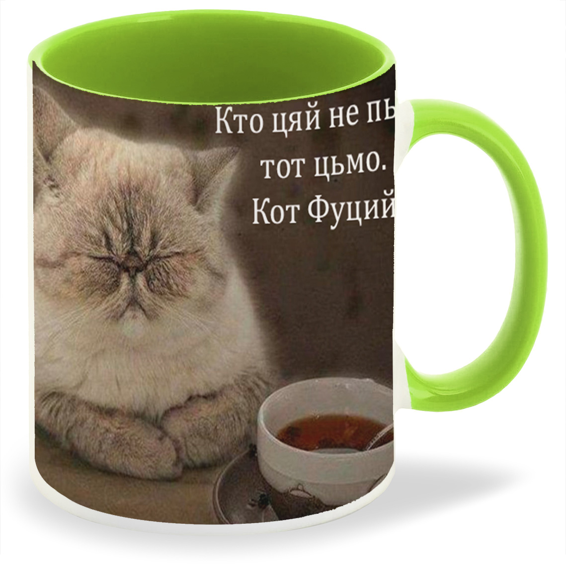 

Кружка CoolPodarok Кто цяй не пьет тот цьмо, Кто цяй не пьет тот цьмо