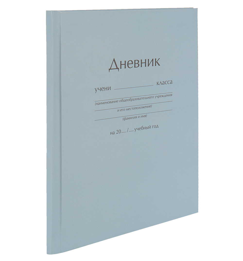 

Дневник Unnika