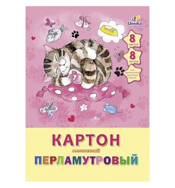 

Картон Unnika Перламутровый