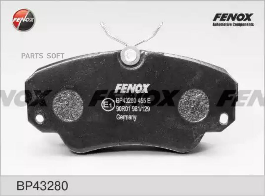 

Колодки Тормозные Opel Omega A/Omega B/Senator B Передние FENOX BP43280