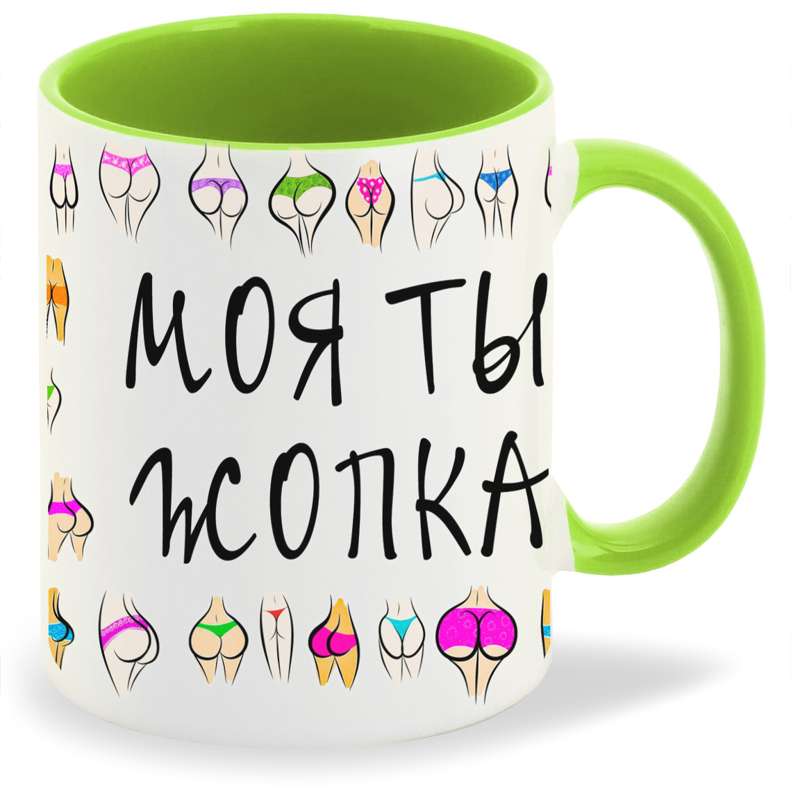

Кружка CoolPodarok Моя ты жопка, Моя ты жопка