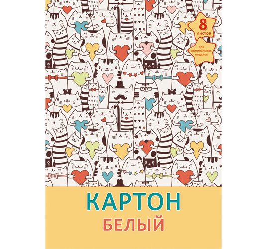 

Unnika Land Картон Unnika Land, Картон Unnika Land