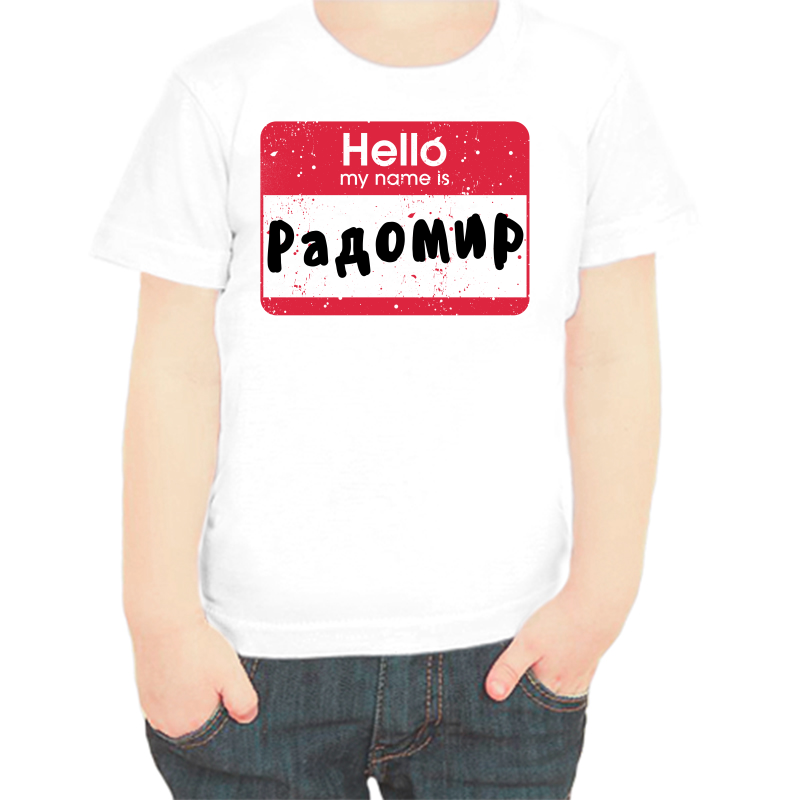 

Футболка мальчику белая 22 р-р hello радомир, Белый, fdm_hello_radomir