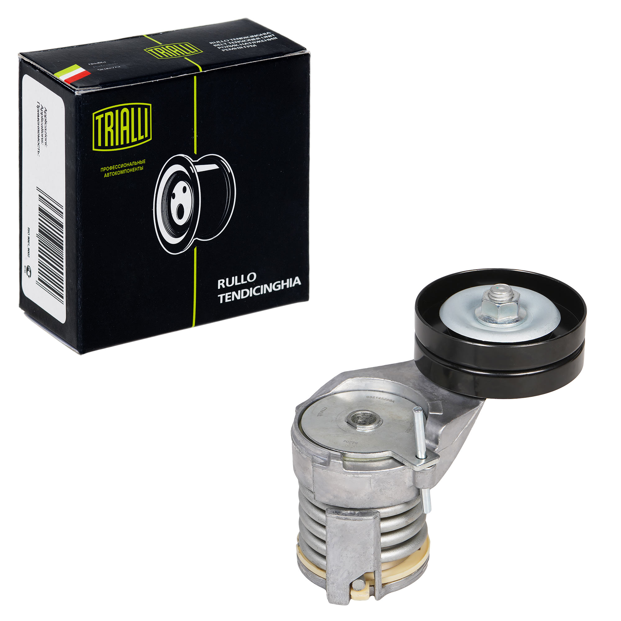 

Ролик Приводного Ремня Skoda Octavia 00- 1.4i/1.6i С Натяжителем Trialli Trialli арт. CM18