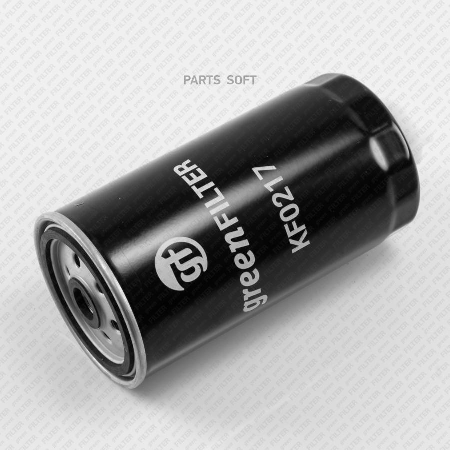 

Фильтр Топливный Green Filter kf0217