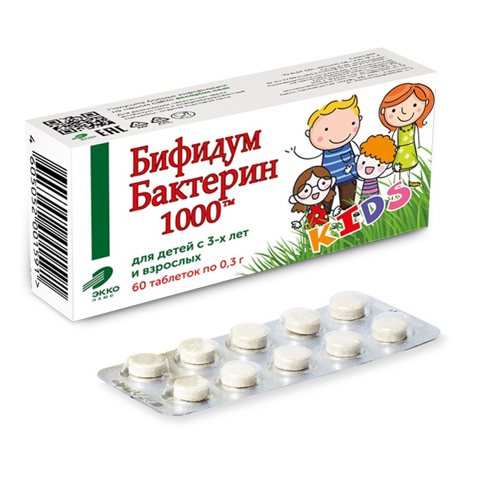 Пробиотик Бифидумбактерин-1000 таблетки 0,3 г 60 шт.