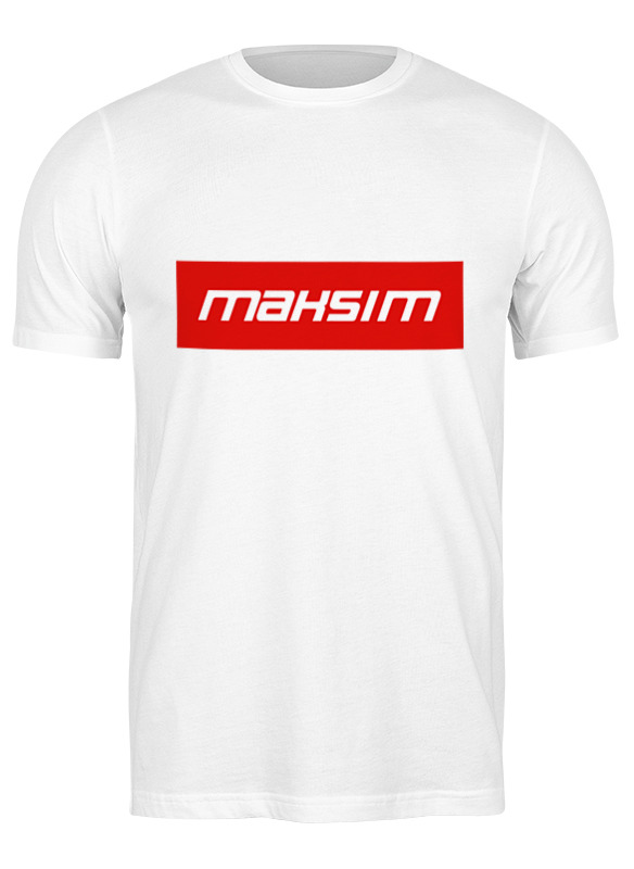 

Футболка унисекс Printio Maksim белая 3XL, Maksim