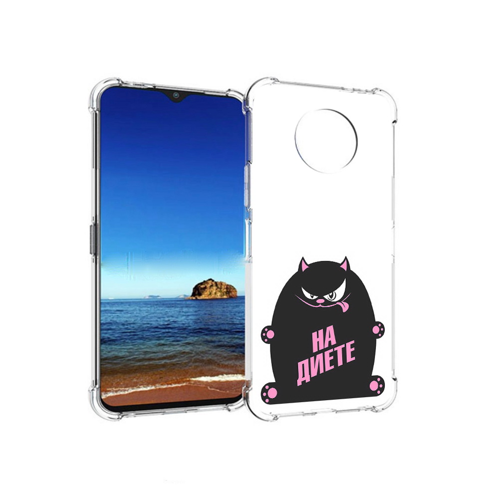 

Чехол MyPads Tocco для Nokia G50 на диете (PT227056.116.492), Прозрачный, Tocco