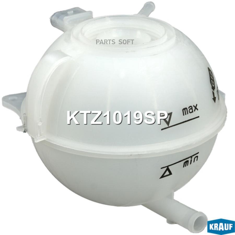 

Бачок Расширительный Krauf ktz1019sp