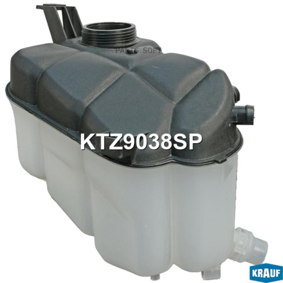 

Бачок Расширительный Krauf ktz9038sp
