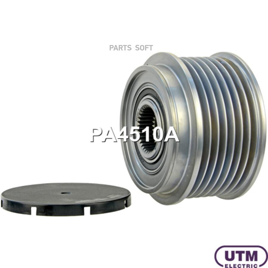 

Шкив обгонный UTM pa4510a