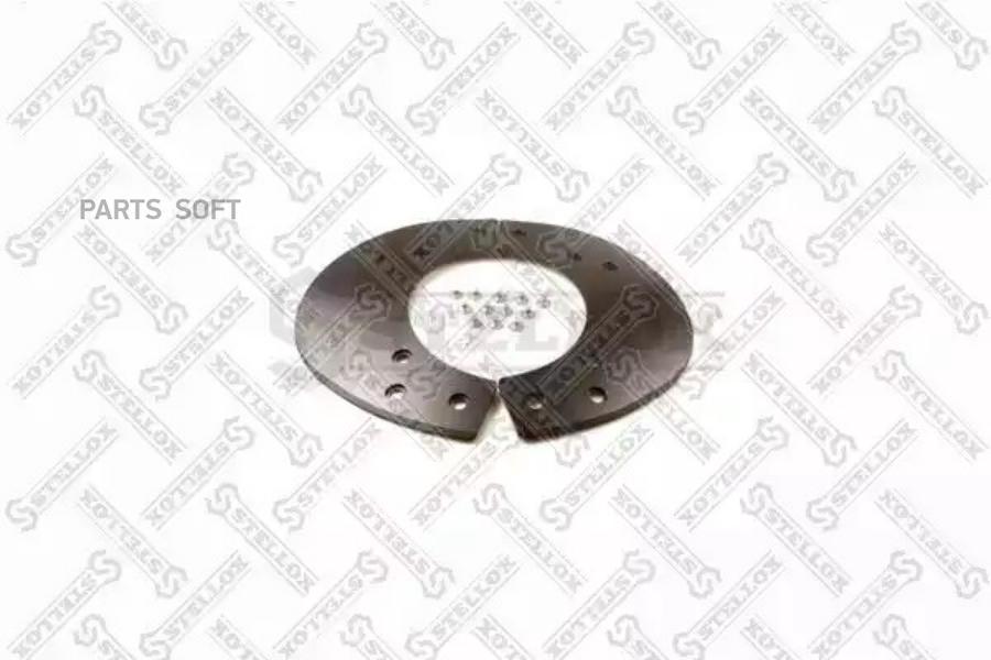 

STELLOX Ремкомплект седла STELLOX 8700513sx