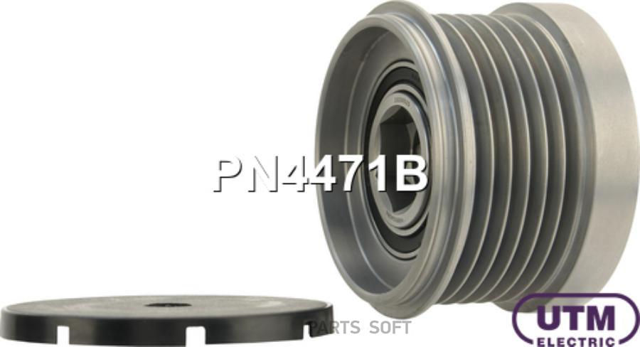 

Шкив обгонный UTM pn4471b