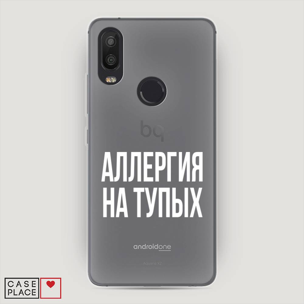 фото Чехол awog "аллергия для тупых" для bq aquarius x2