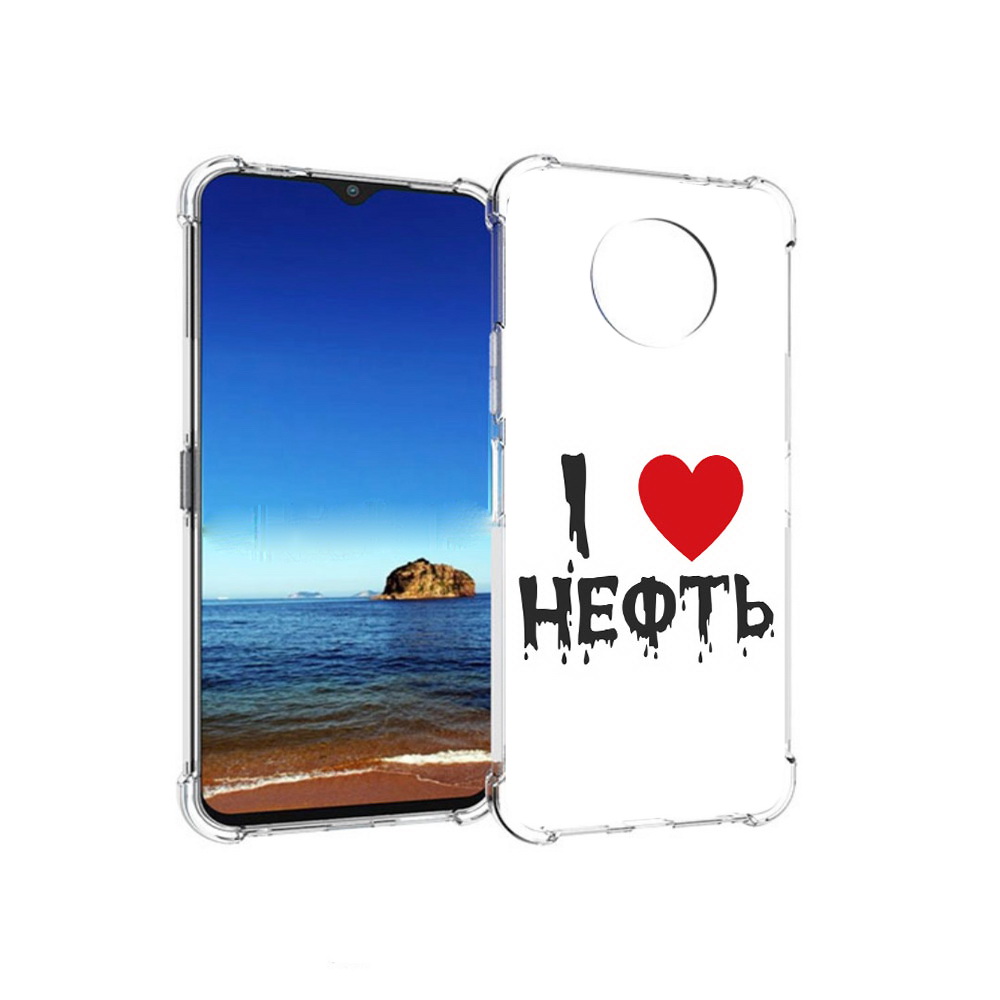 

Чехол MyPads Tocco для Nokia G50 нефть (PT227056.116.522), Прозрачный, Tocco