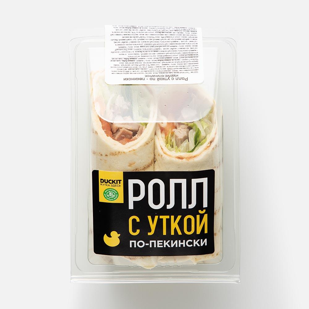 

Ролл Duckit с уткой по-пекински 190 г