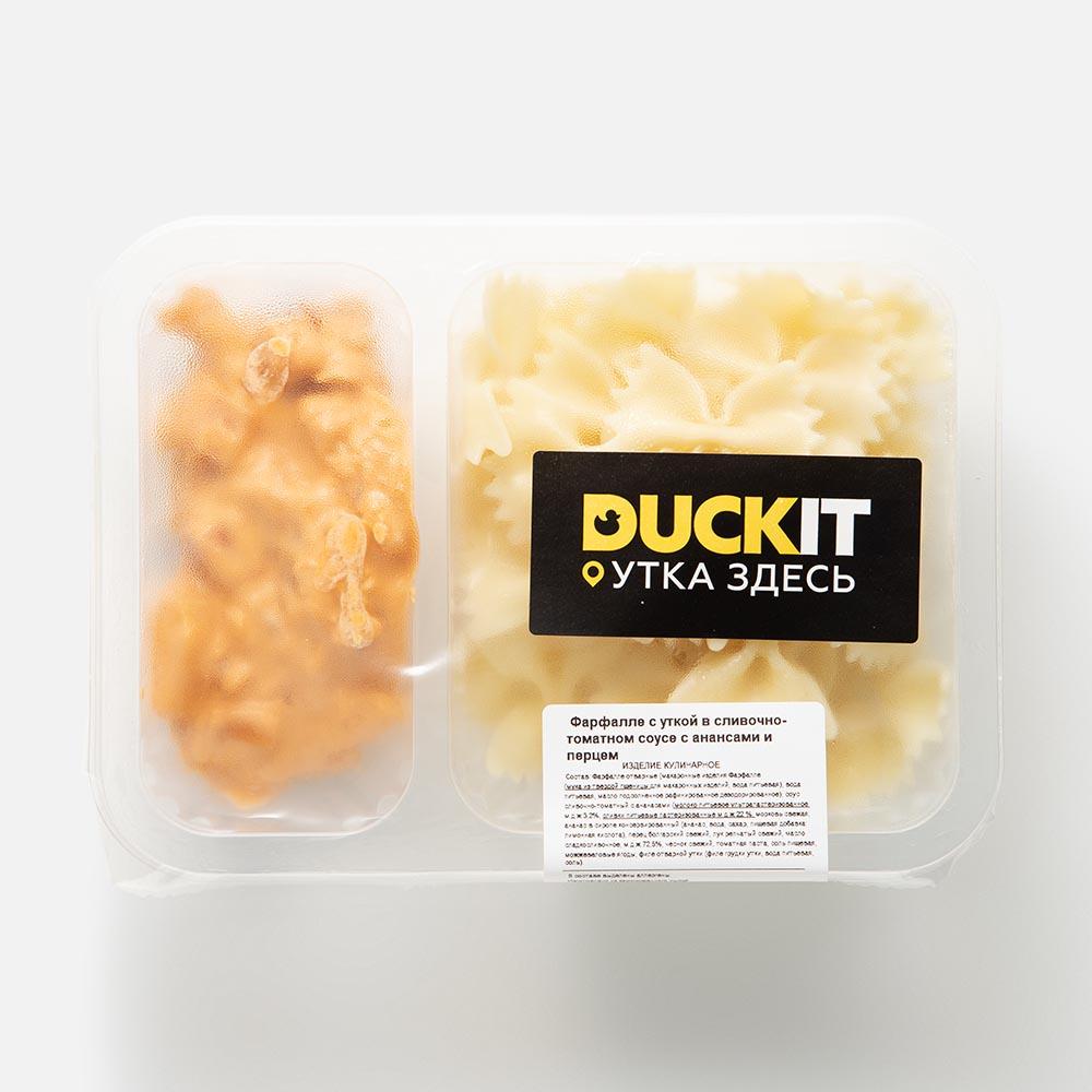 

Фарфалле Duckit с уткой в сливочно-томатном соусе с ананасами и перцем 250 г