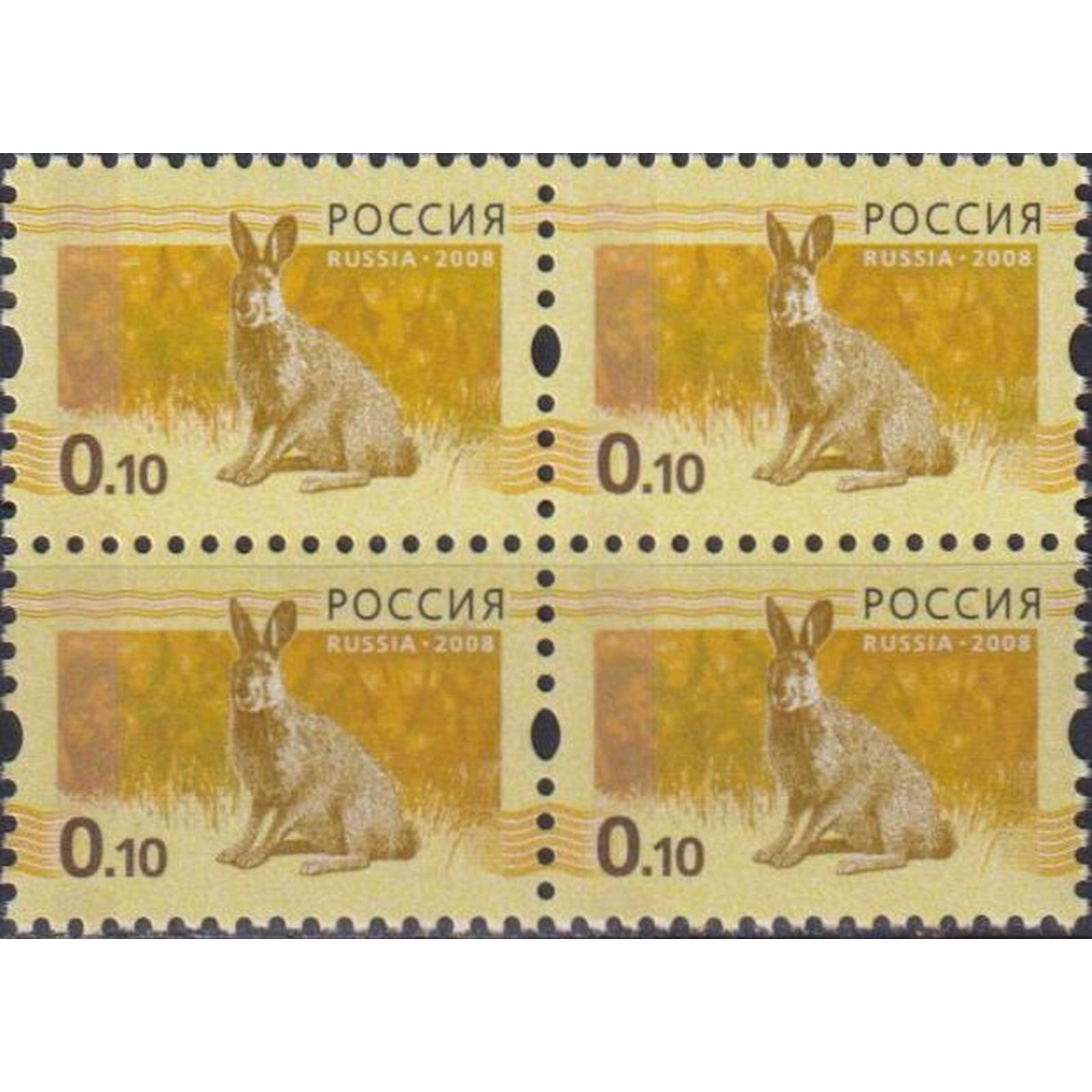 

Почтовые марки Россия Заяц Фауна, ru1250