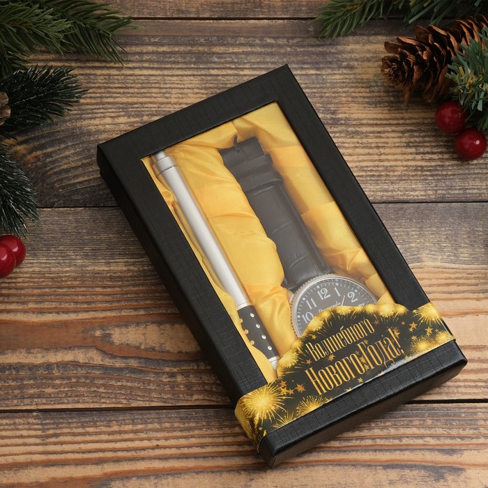 

Набор подарочный 2в1 (ручка, часы), микс, Черный