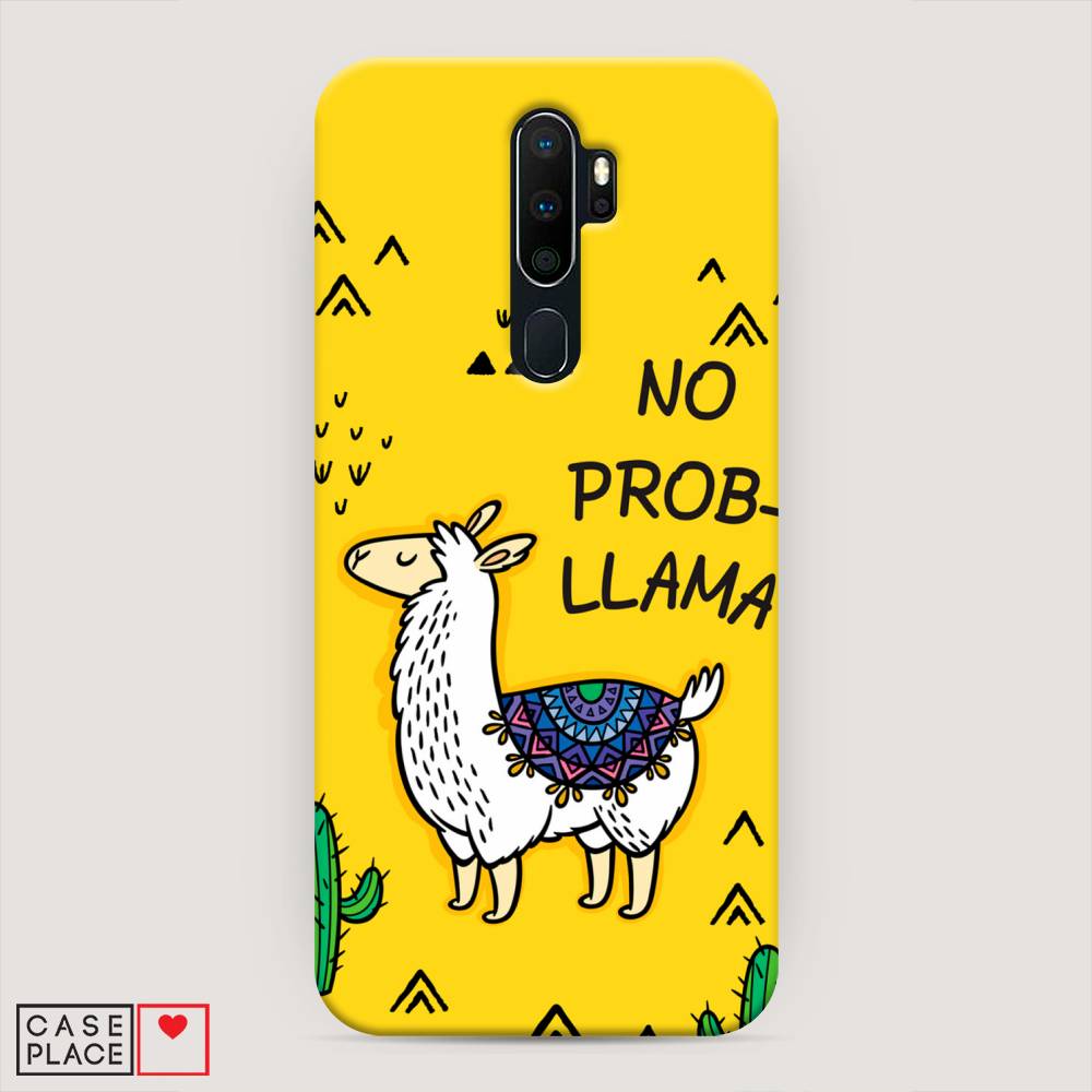 

Пластиковый чехол "No probLLama" на Oppo A9 (2020), 251920-1