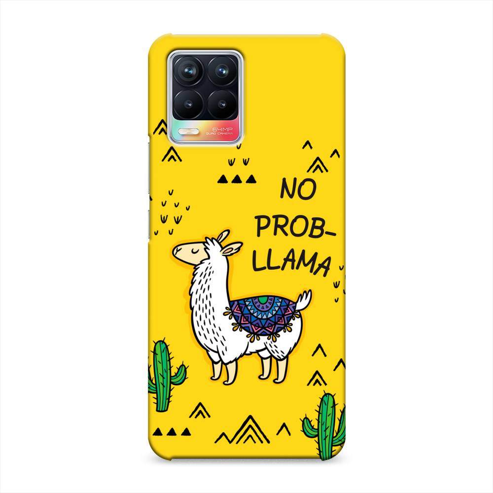 

Пластиковый чехол "No probLLama" на Realme 8, 255420-1