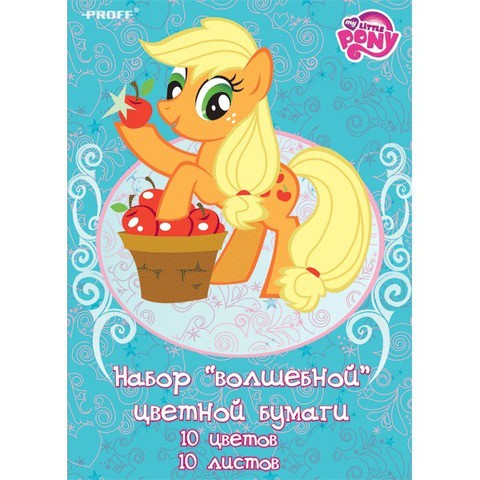 

Картон Proff Мой маленький пони