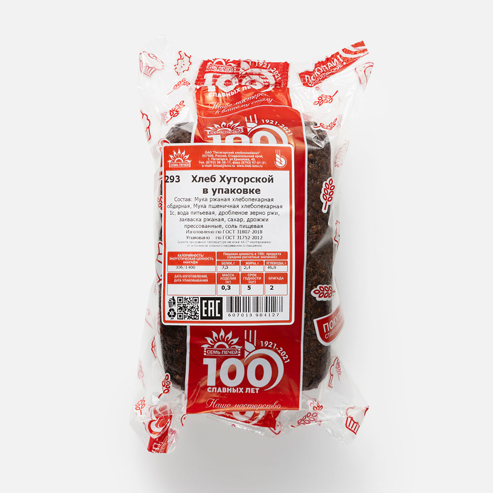 

Хлеб Семь печей Хуторской 300 г