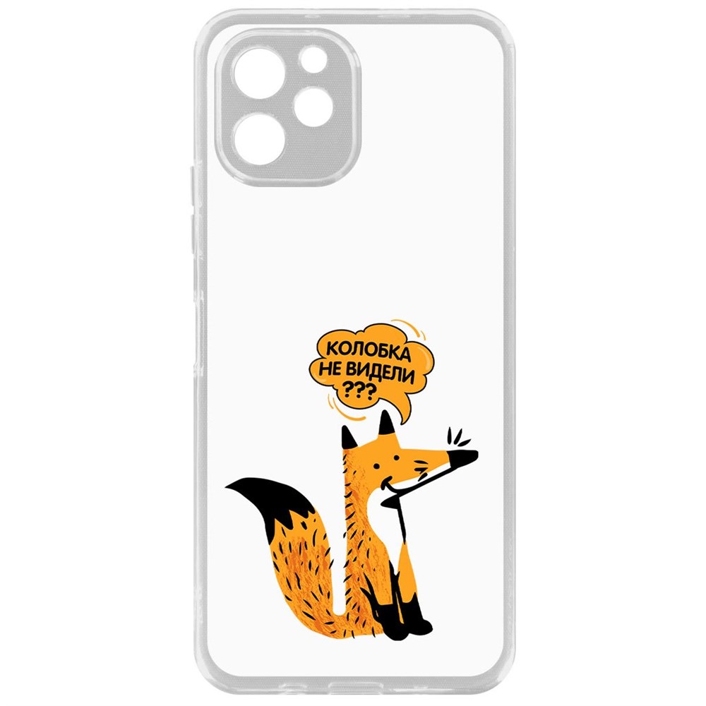

Чехол-накладка Krutoff Clear Case Лиса для Huawei Nova Y61, Прозрачный
