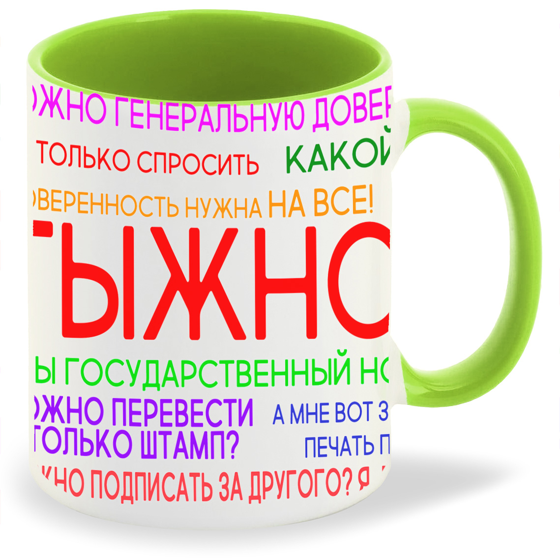 

Кружка CoolPodarok Тыж Парикмахер, Тыж Парикмахер