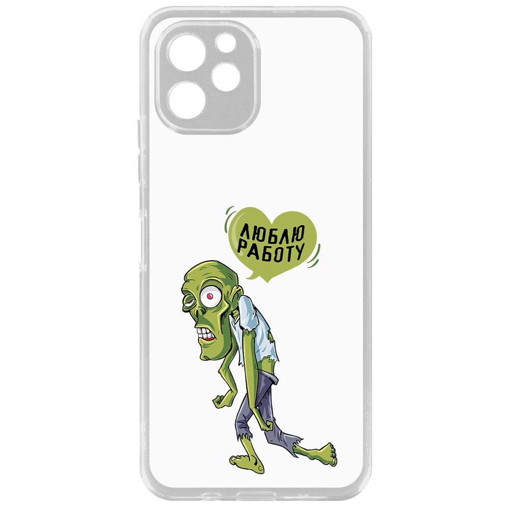 

Чехол-накладка Krutoff Clear Case Люблю Работу для Huawei Nova Y61, Прозрачный