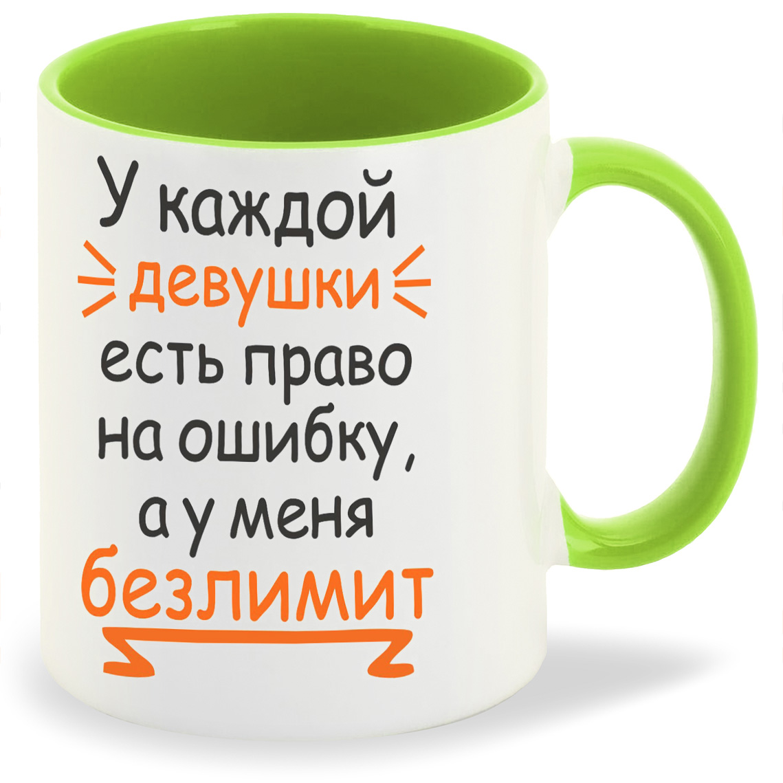 

Кружка CoolPodarok Уволься нах й с работы, Уволься нах й с работы