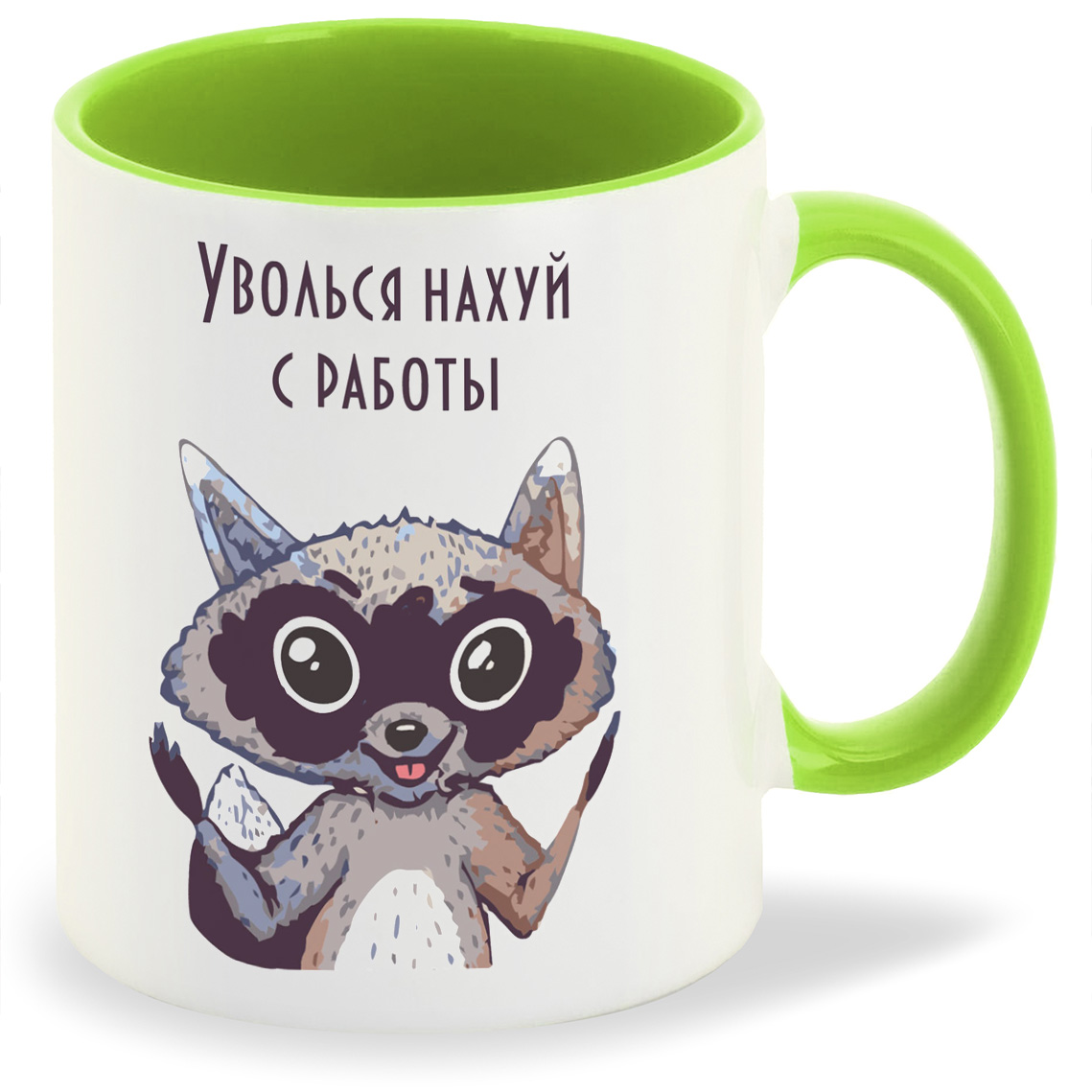 

Кружка CoolPodarok Халлоуин Кладбище Дом Привидения, Халлоуин Кладбище Дом Привидения