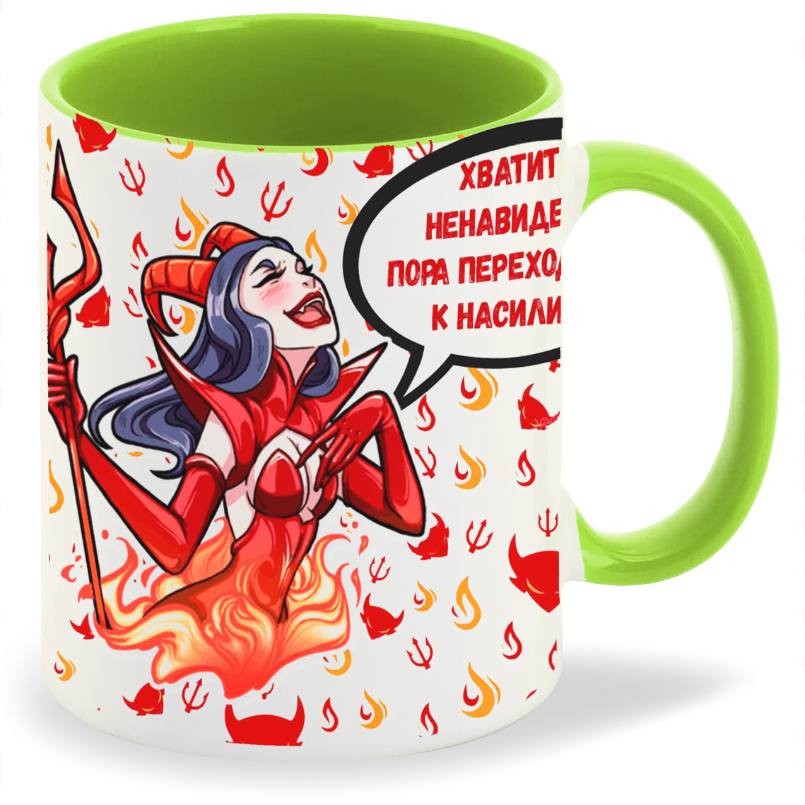 

Кружка CoolPodarok Хватит смотреть на мою кружку, Хватит смотреть на мою кружку