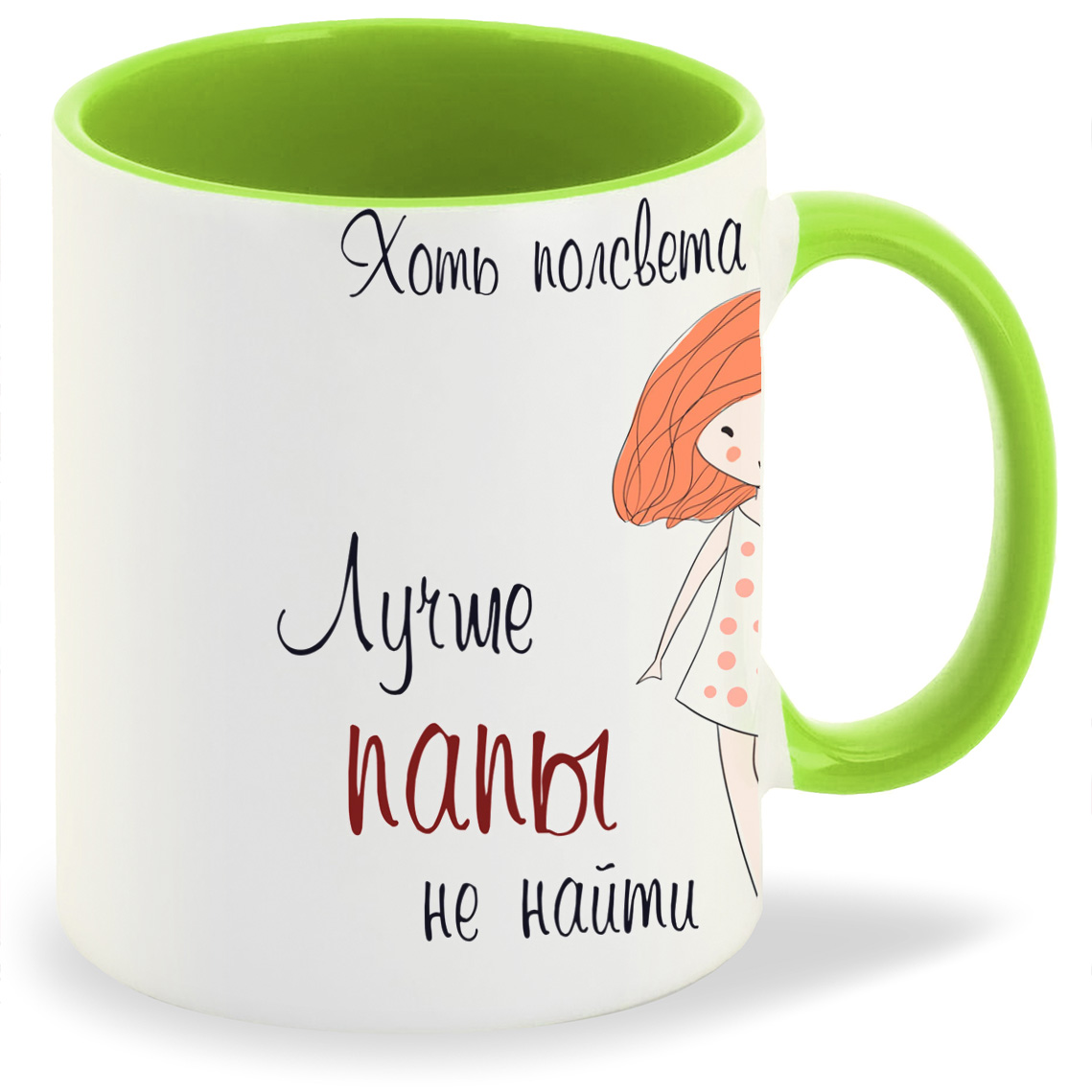 

Кружка CoolPodarok Хочется вискарик и мужика, Хочется вискарик и мужика