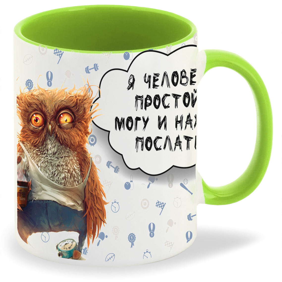 

Кружка CoolPodarok Горячий девичник букет будет мой, Горячий девичник букет будет мой