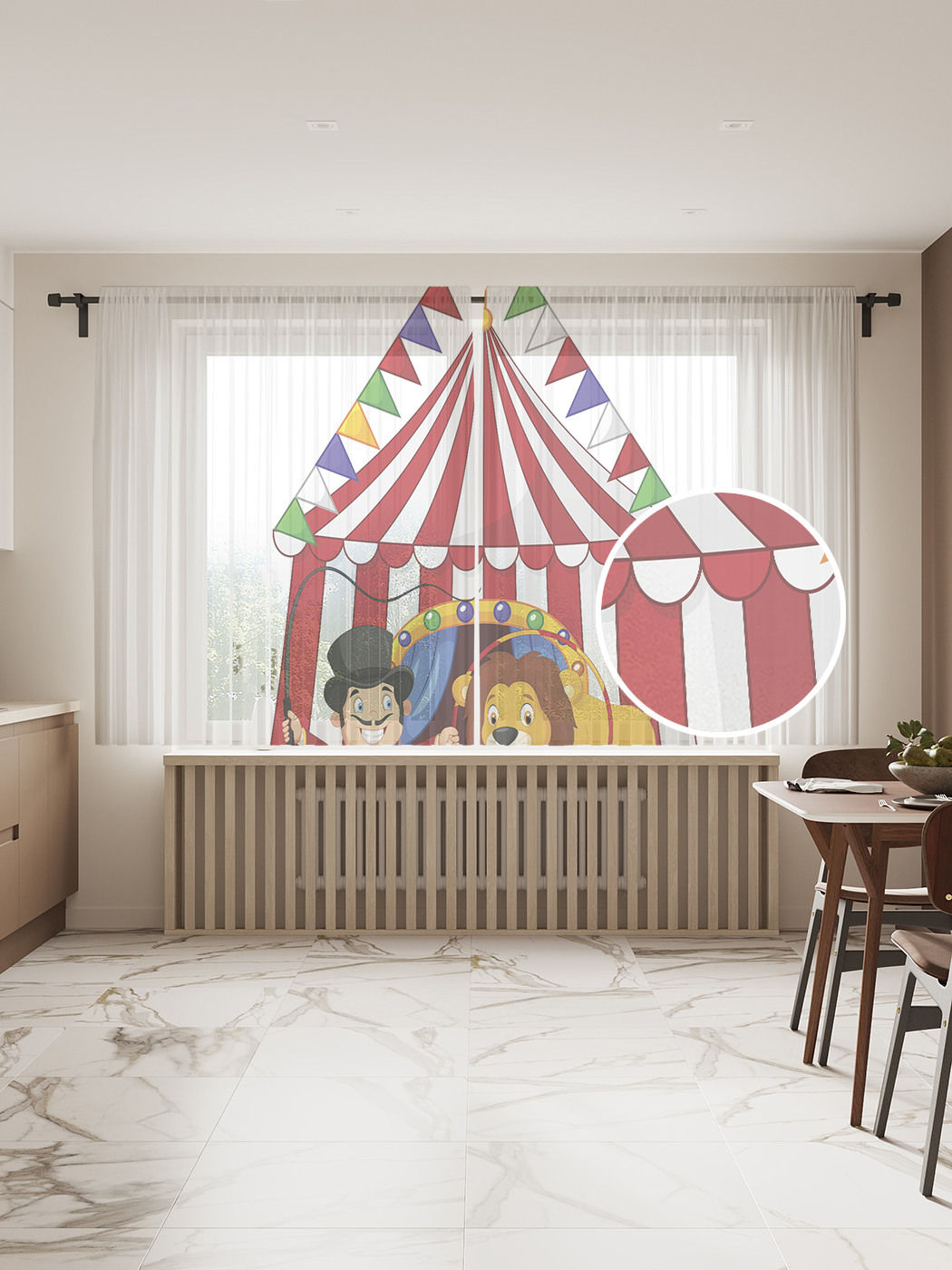 

Фототюль JoyArty "Харизматичный дрессировщик" 145x180см, 2 полотна, лента, 50 крючков, Харизматичный дрессировщик