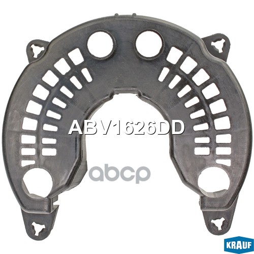 

Крышка Генератора Пластик Krauf арт. ABV1626DD