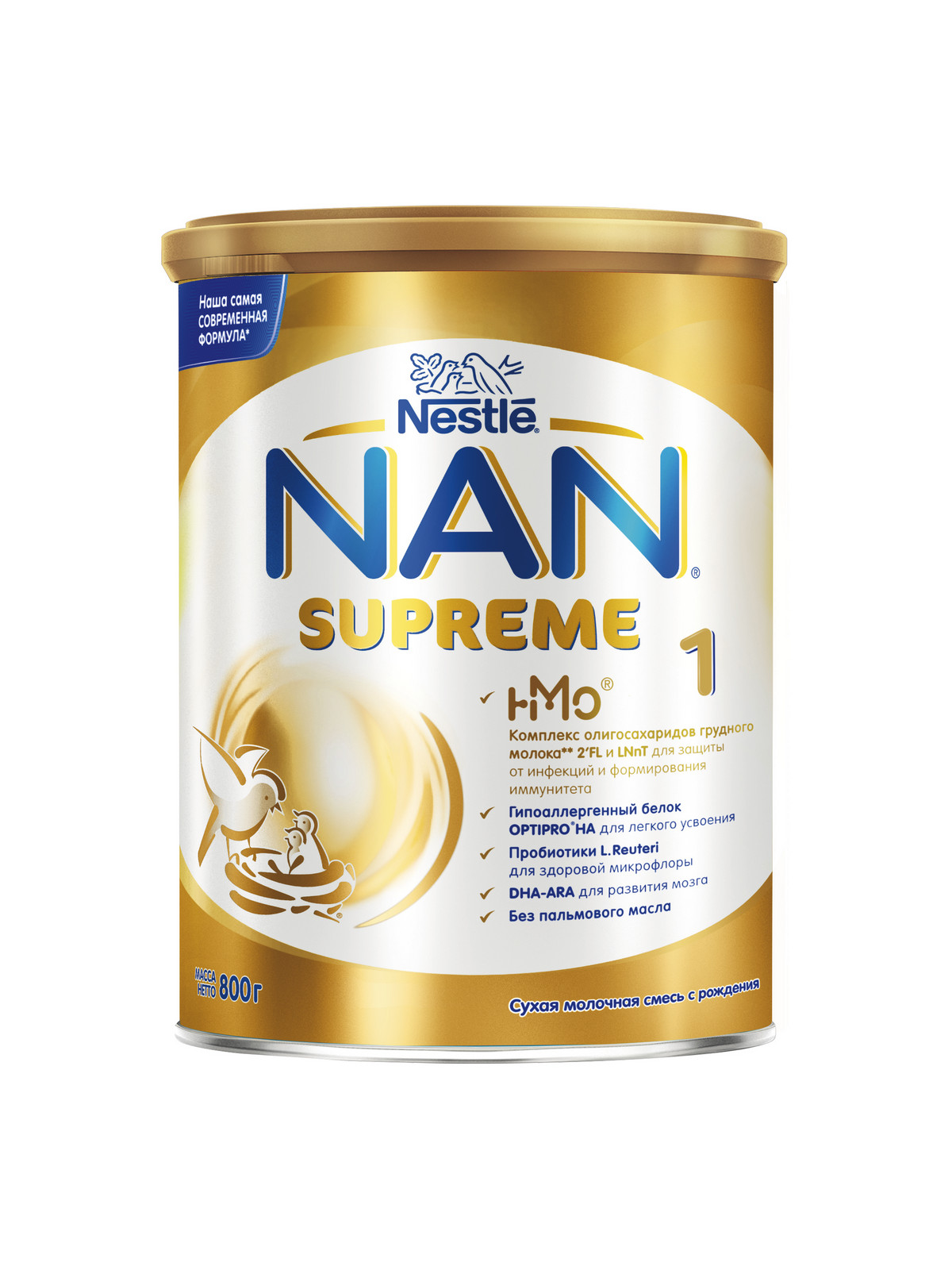 фото Молочная смесь с олигосахаридами для защиты от инфекций nan supreme от 0 до 12 мес. 800 г