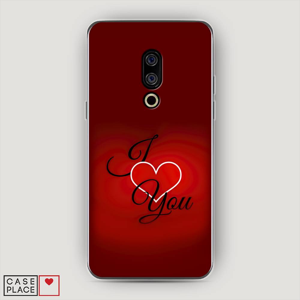 

Чехол Awog на Meizu 15 "I love you 3", Красный;черный, 72650-6