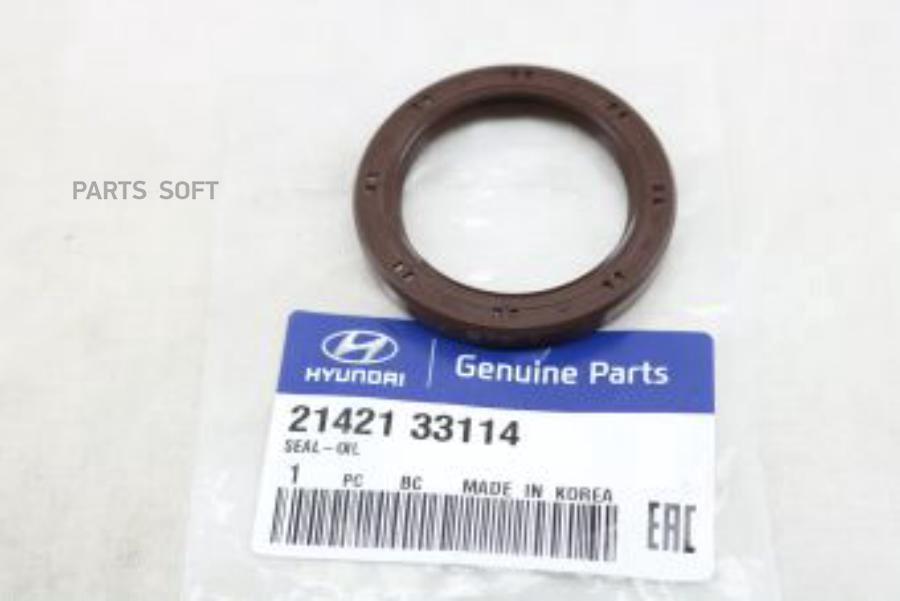 

Сальник Коленвала 44х60х7 Передний Sonata 5 (2.0), Elantra, Santa Fe Hyundai-KIA 2142