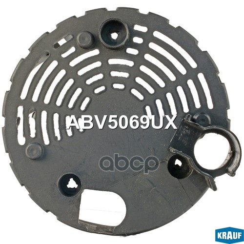

Крышка Генератора Пластик Krauf арт. ABV5069UX
