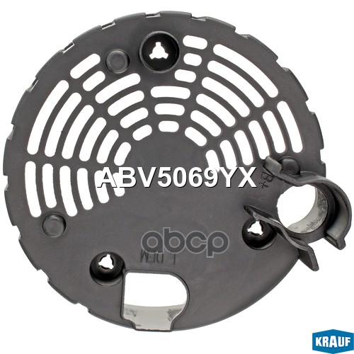 

Крышка Генератора Пластик Krauf арт. ABV5069YX