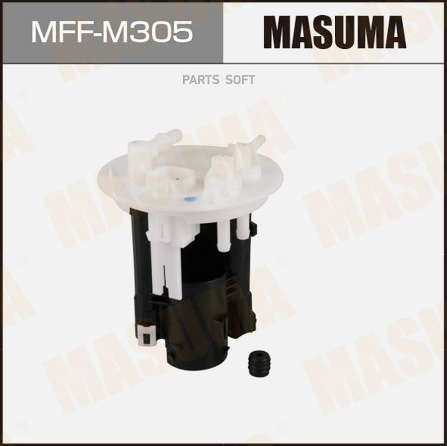 

Фильтр Топливный Masuma Mffm305 В Бак, Pajero Io / H61w, H66w, H71w, H76w Masuma арт. MFFM