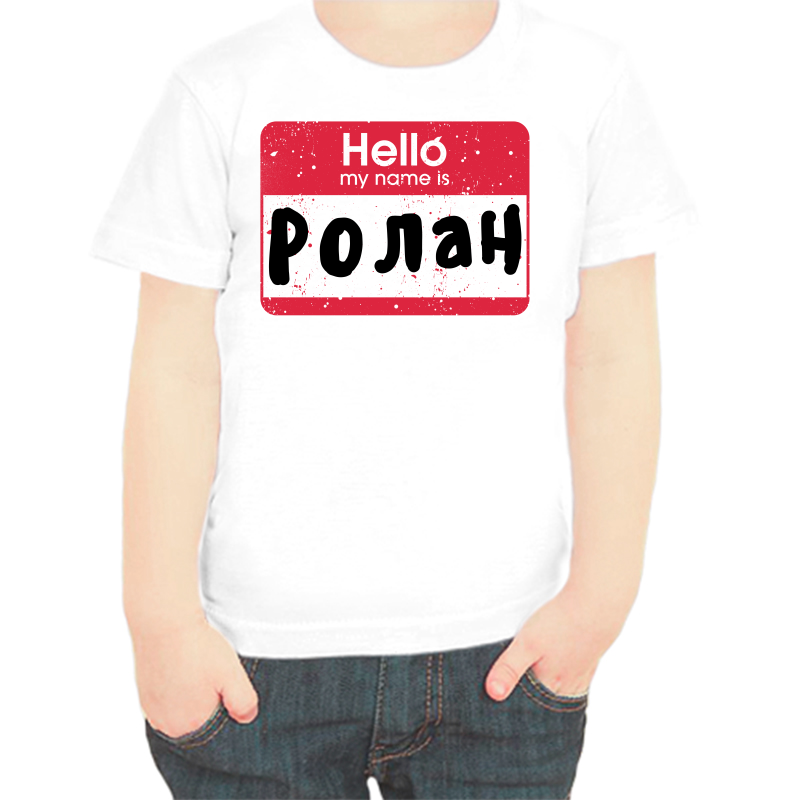 

Футболка мальчику белая 28 р-р hello ролан, Белый, fdm_hello_rolan